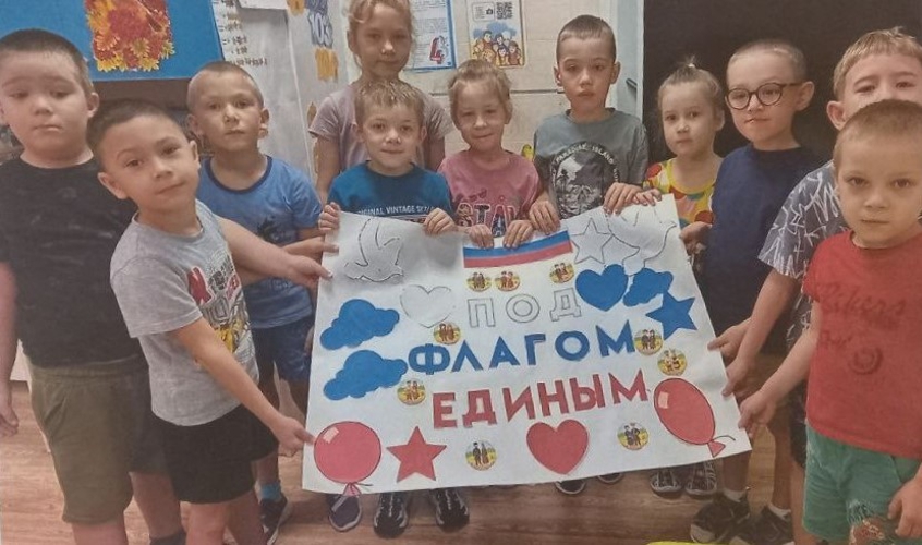 На Южном Урале росгвардейцы провели мероприятия ко Дню народного единства