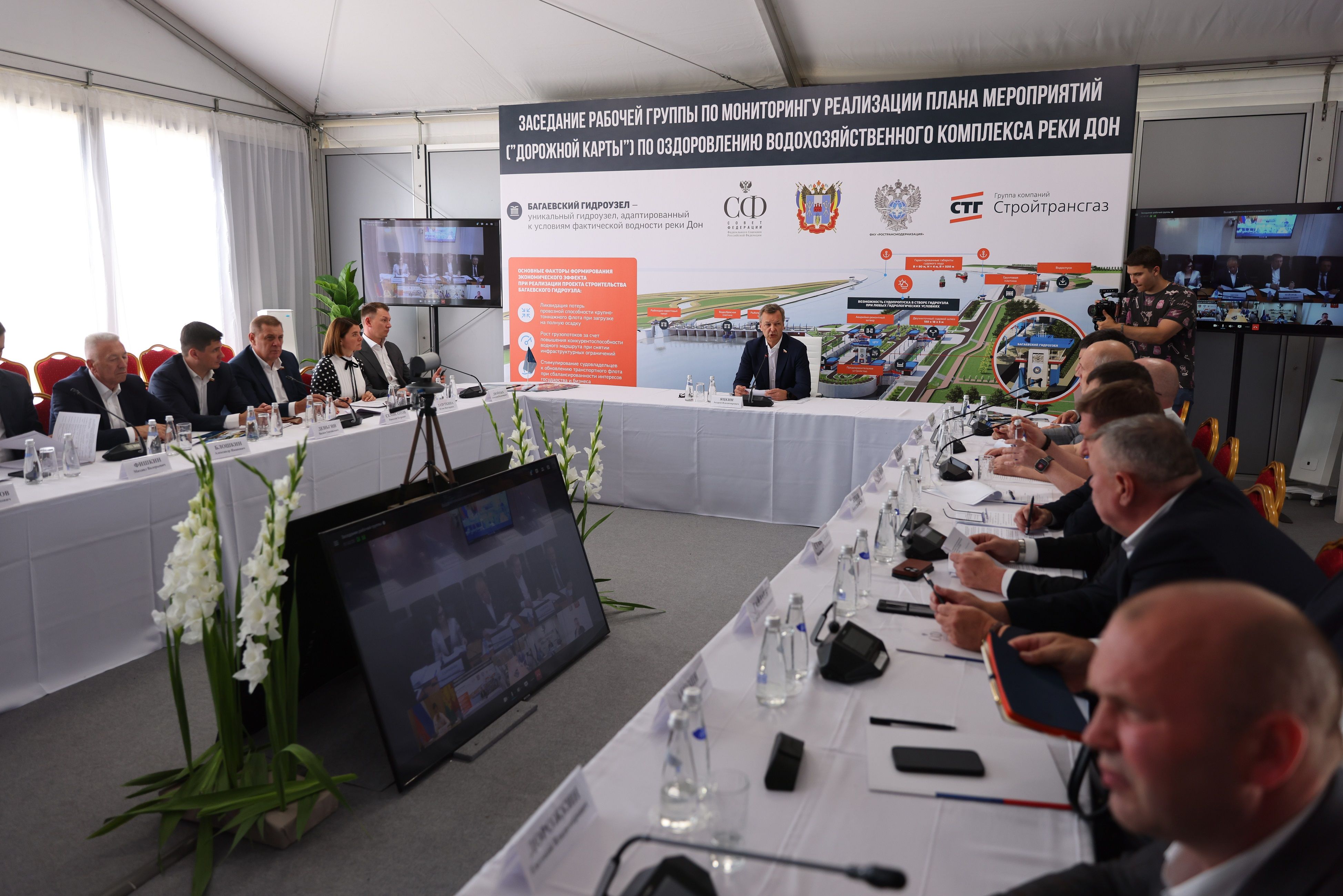 Реализация комплекса мероприятий по оздоровлению реки Дон активизируется