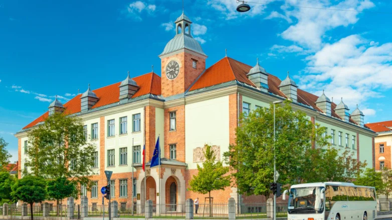 Министерство иностранных дел Словении в Любляне