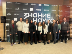 ПРЕПОДАВАТЕЛИ И МОЛОДЫЕ УЧЕНЫЕ АГУ ПРИНЯЛИ УЧАСТИЕ В МАСШТАБНОМ НАУЧНОМ ФОРУМЕ В РОССИИ