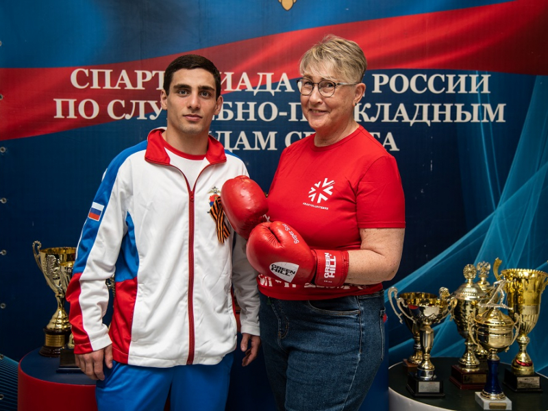 JPG Файл