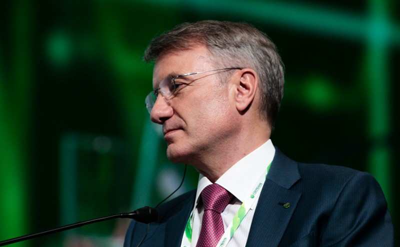 Греф назвал 2026 год непростым для российского бизнеса | Русская весна