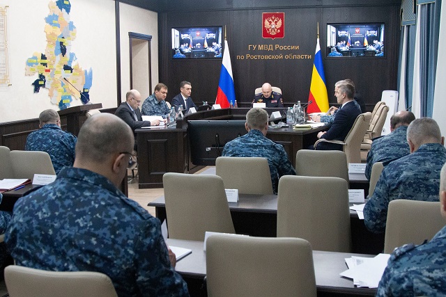 В ГУ МВД России по Ростовской области состоялось заседание Оперативного ...