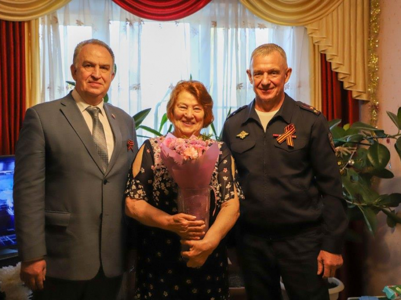 JPG Файл