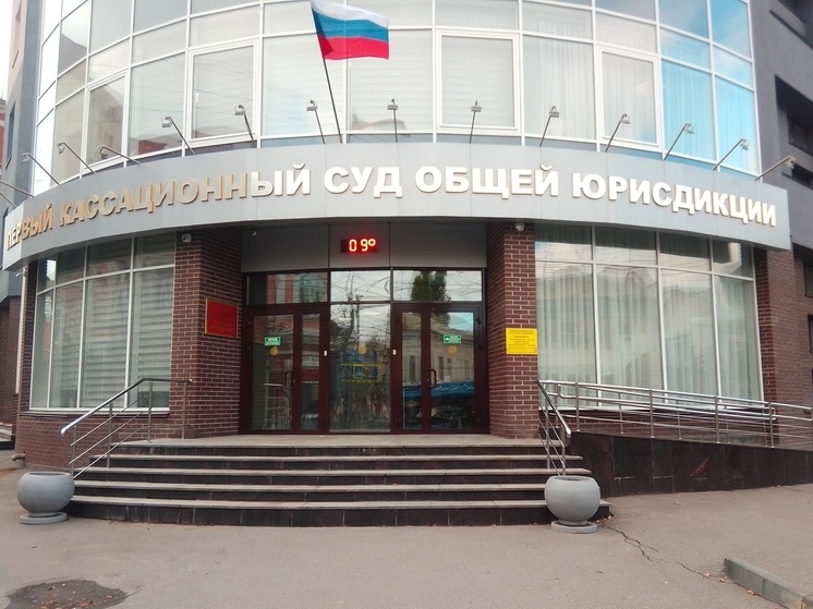 Судебный спор за земельные участки в Барвихе будет продолжен