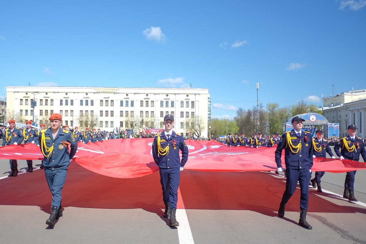 План мероприятий на 9 мая кирово чепецк