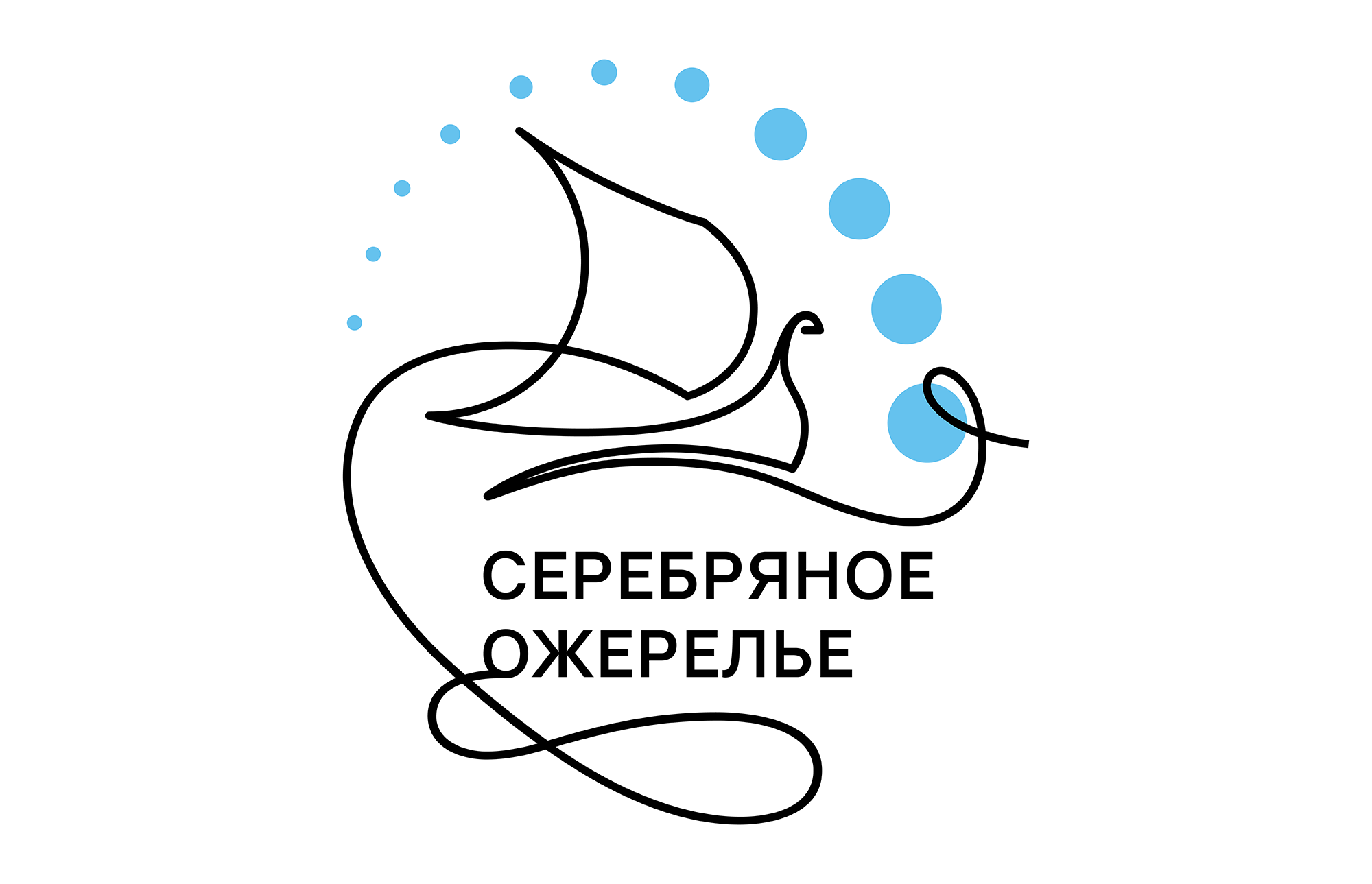 Новости «Серебряного ожерелья»: рост турпотока, народное голосование за победу в туристической премии, новый авиамаршрут