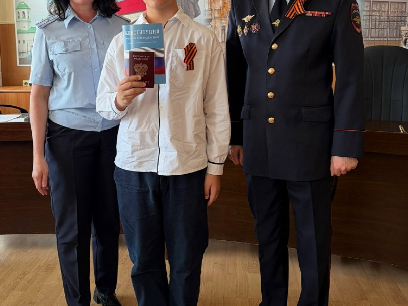 JPG Файл