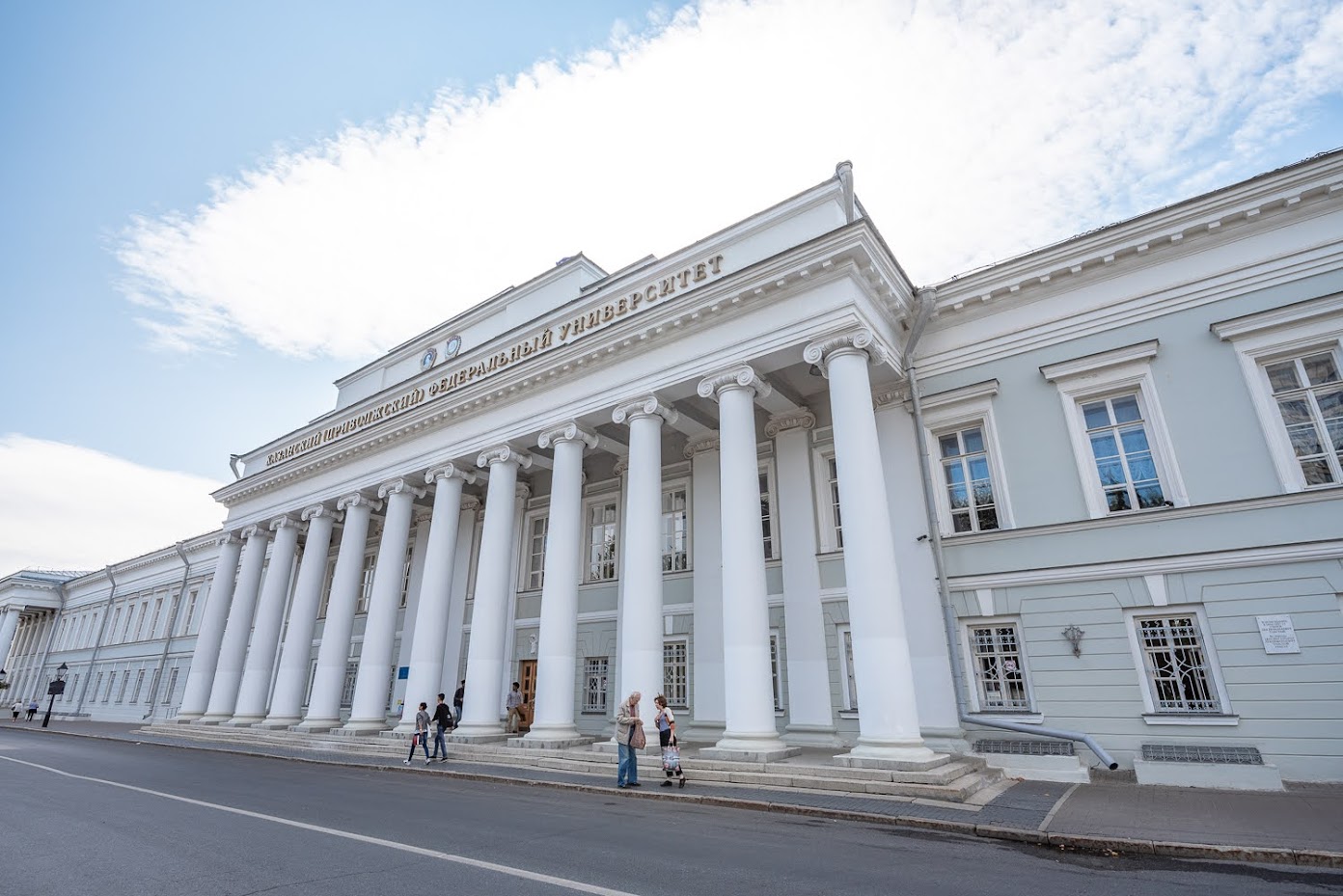 Национальная библиотека Республики Татарстан - Экскурсионный сервис Казань