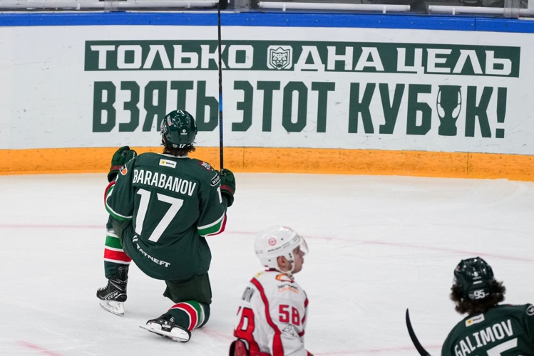 «Ак Барс» обыграл «Автомобилист» в четвертом матче со счетом 7:2