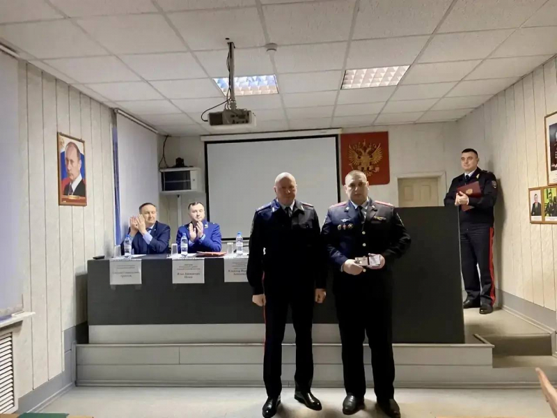 JPG Файл