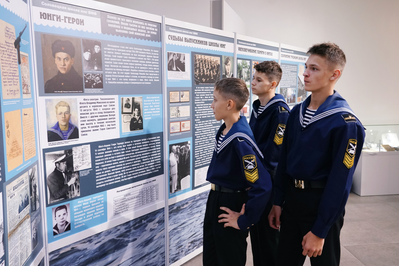 В год 320-летия со дня основания Балтийского флота Калининград принимает выставку, посвященную героической службе юнг на боевых кораблях