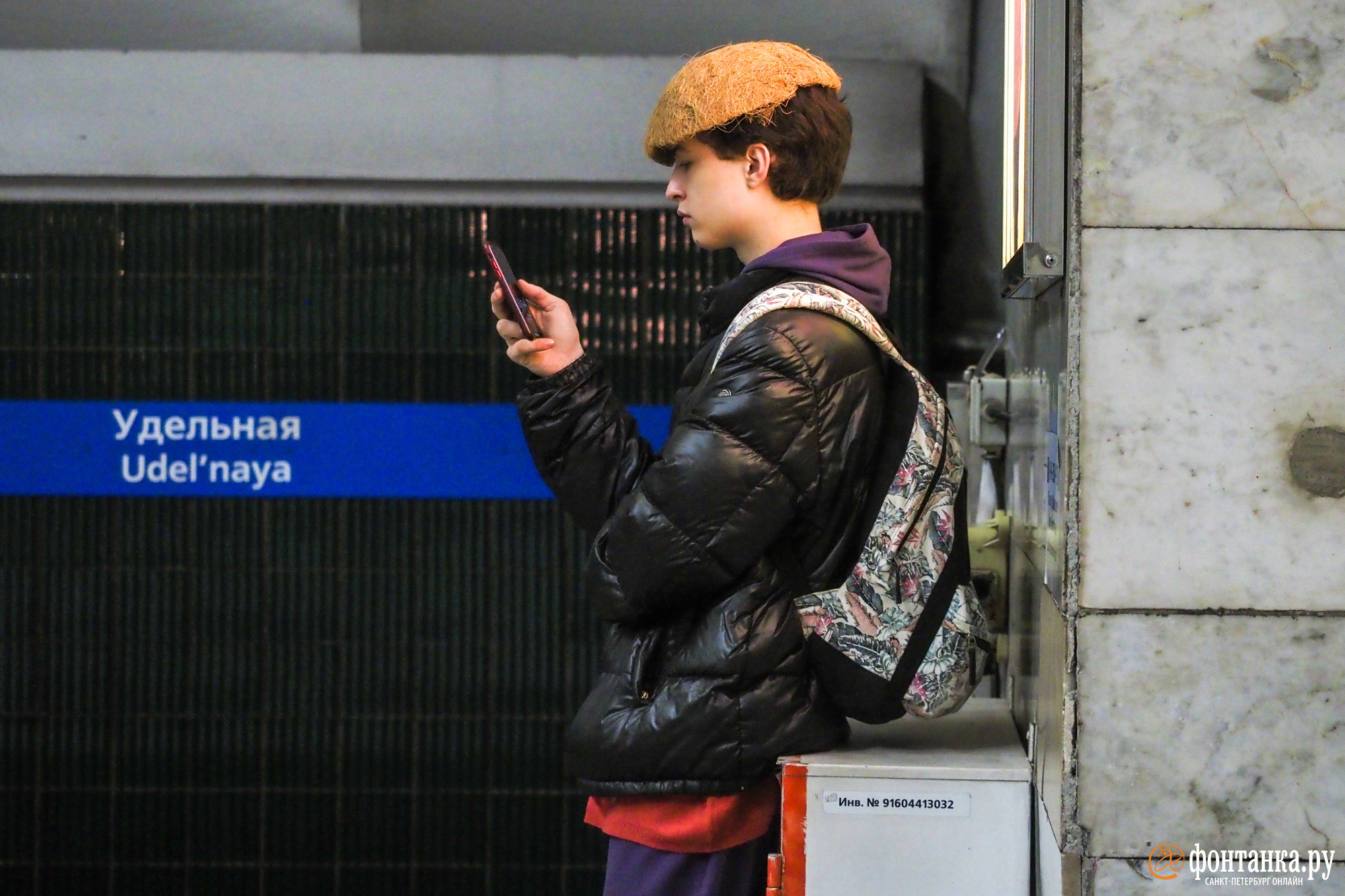 График ремонта станций метро спб. Метро удельная закрывается на ремонт какого числа. Метро удельная закрывается на ремонт какого числа. Метро удельная закрывается на ремонт какого числа. Станция удельная 2023.