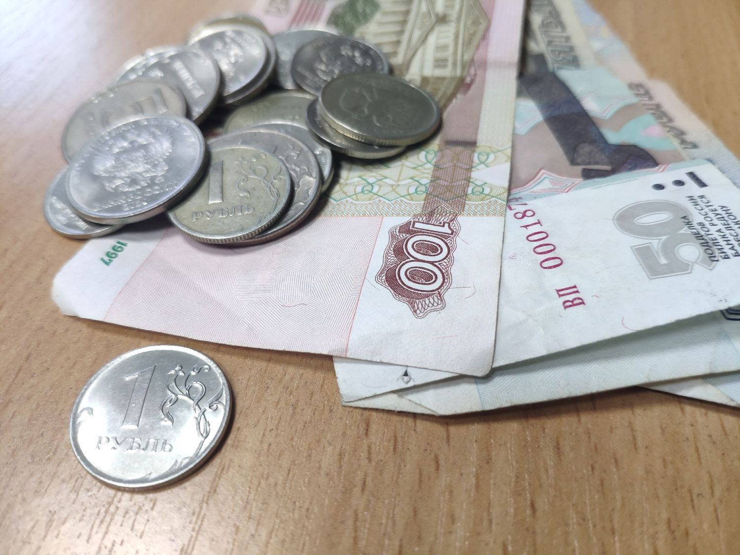 Единое пособие карелия