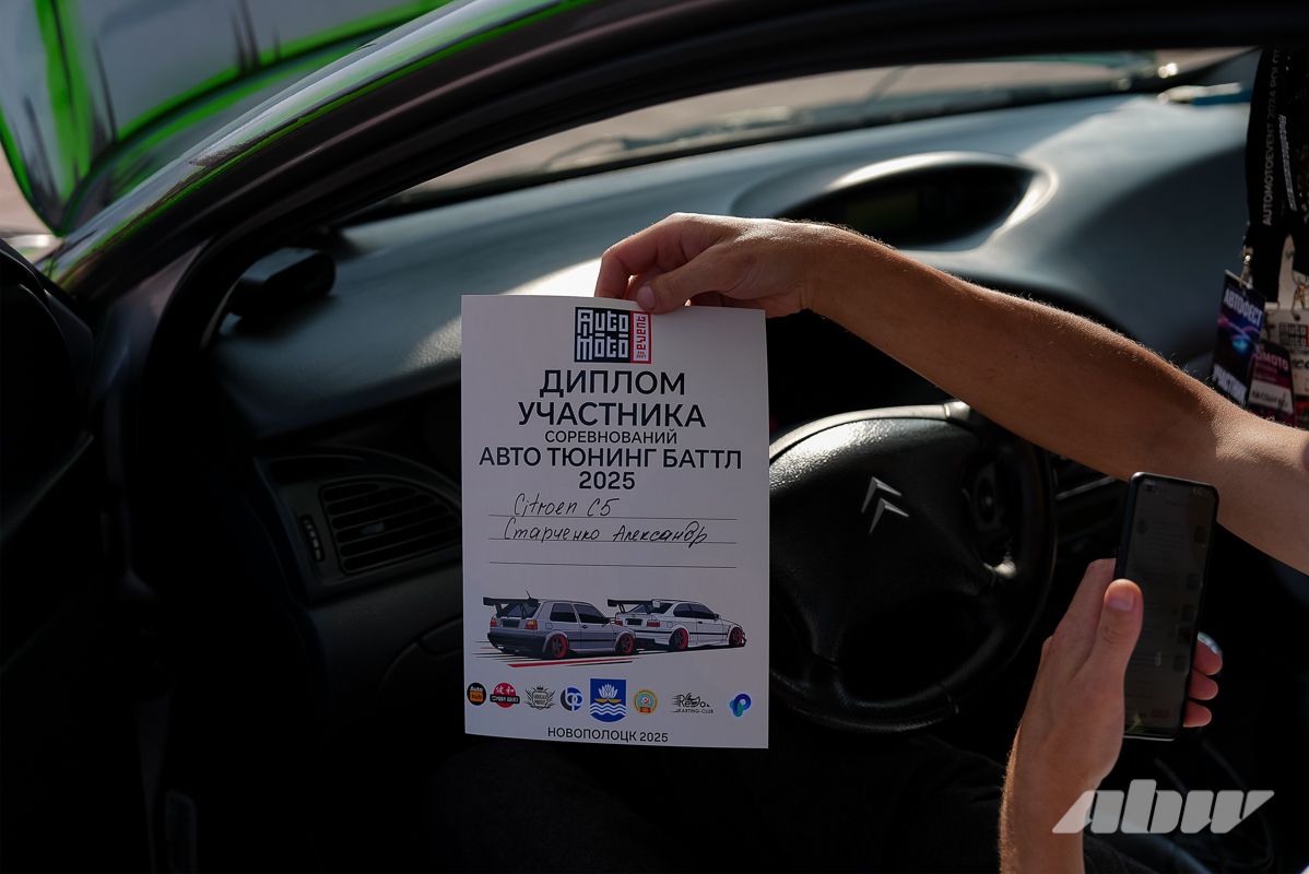 Монстр-трак Audi 100, Mosvagen и «Волга»-кабриолет: чем запомнился «Авто Тюнинг Батл» в Новополоцке