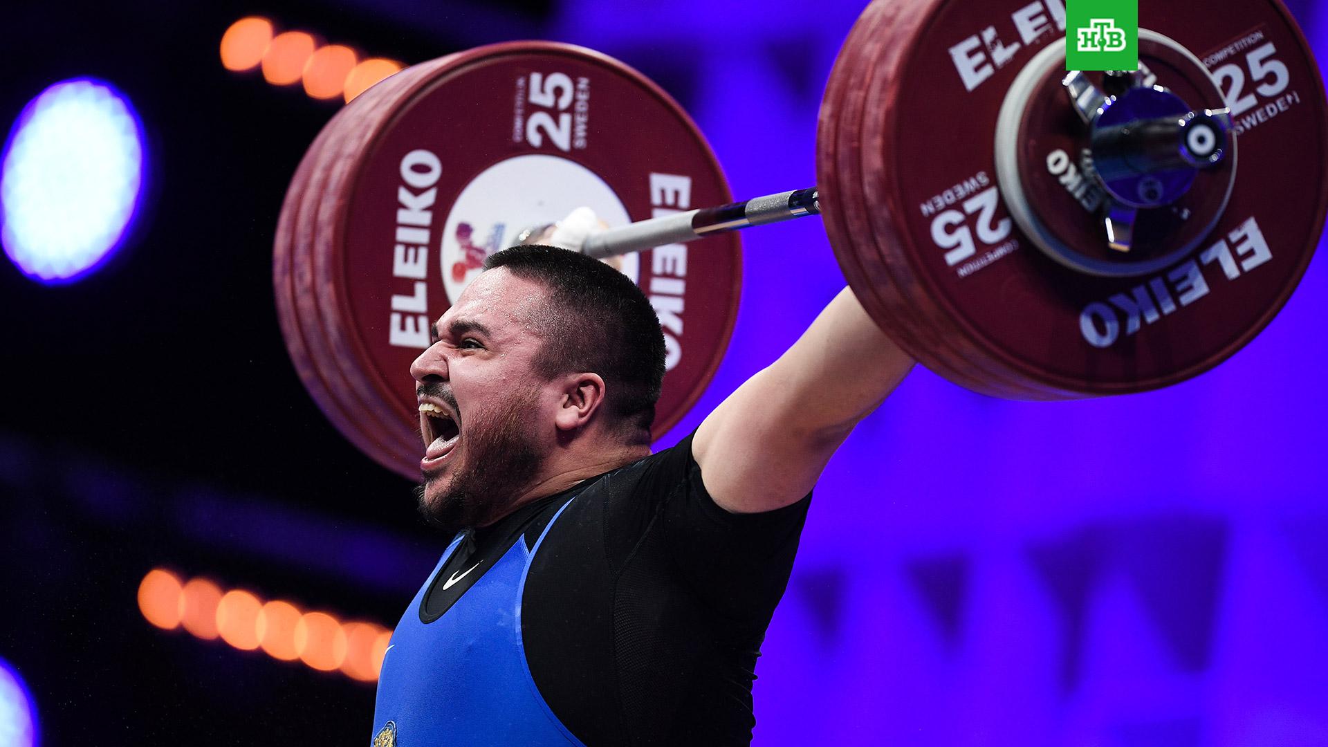 тяжелая атлетика чемпионат европы 2024 трансляция