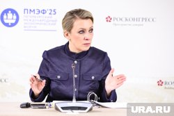 Захарова объяснила пленарное заседание ВЭФ с Путиным
