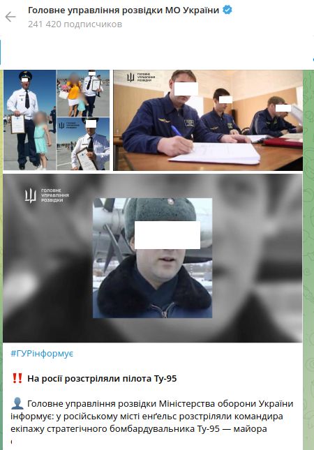 военный летчик и самолет для детей. выживший летчик. выживший летчик. падение вертолета в рязани. затерянные во льдах фильм.