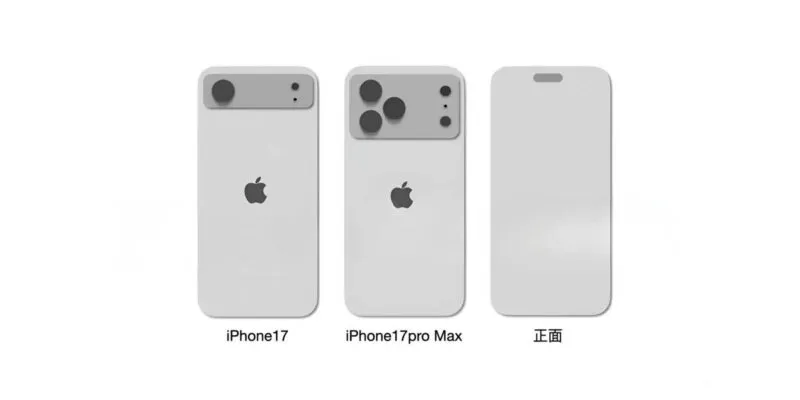 iPhone 17 Pro: утечка показала обновлённый дизайн передней панели (leaked iphone 17 pro image shows first front design change since iphone 14 pro.webp)