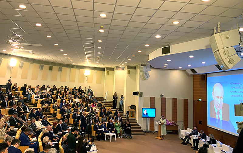 Г.Б. Мирзоев принял участие в парламентских слушаниях в Государственной Думе ФС РФ