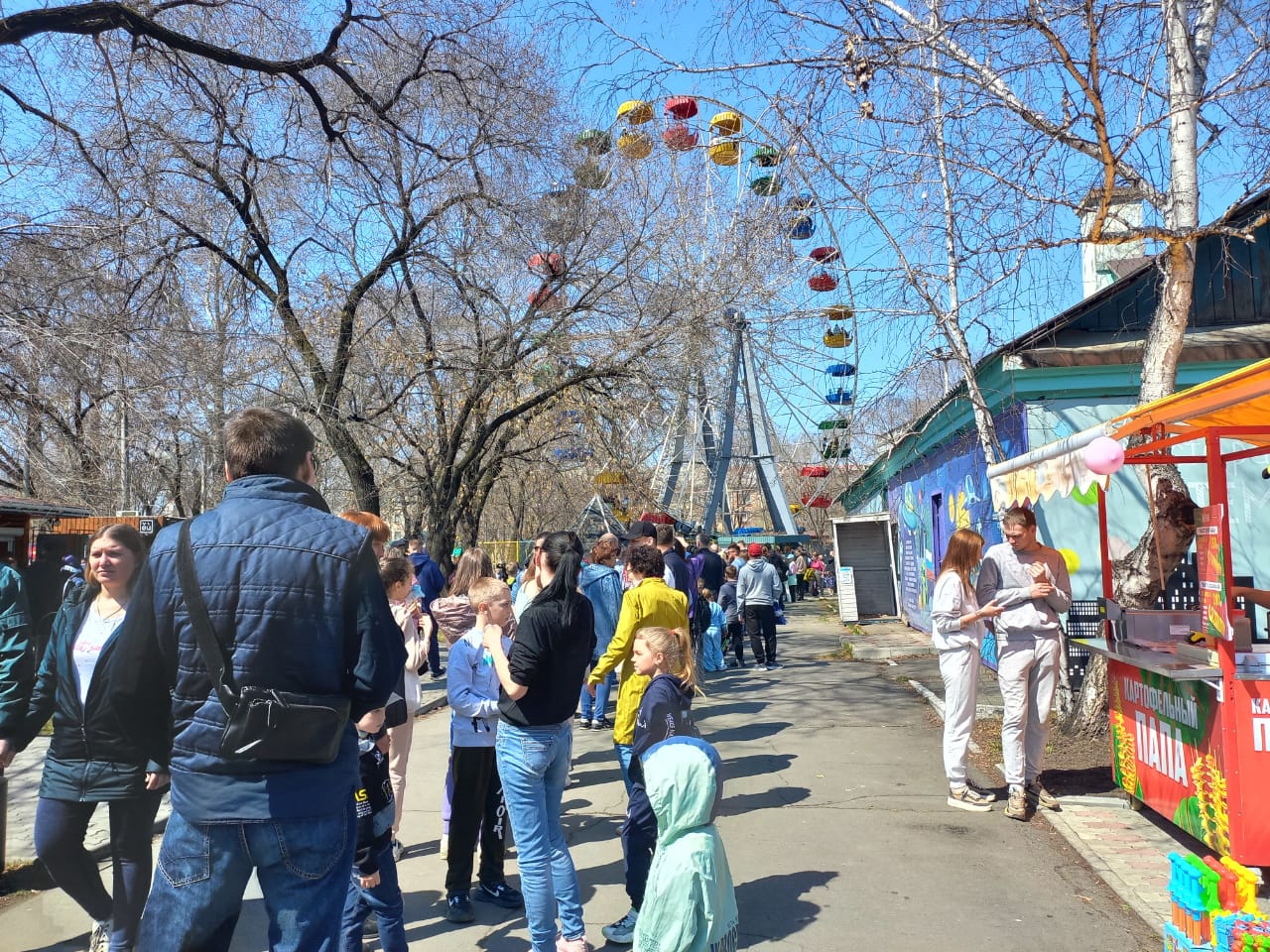 горки в парке 1 мая нижний новгород