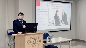 Александр Неклюдов выступил с докладом о поэтапном переходе профессионального сообщества России на отечественное ПО