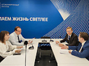 «Росатом Энергосбыт» подтвердил статус лидера ПСР