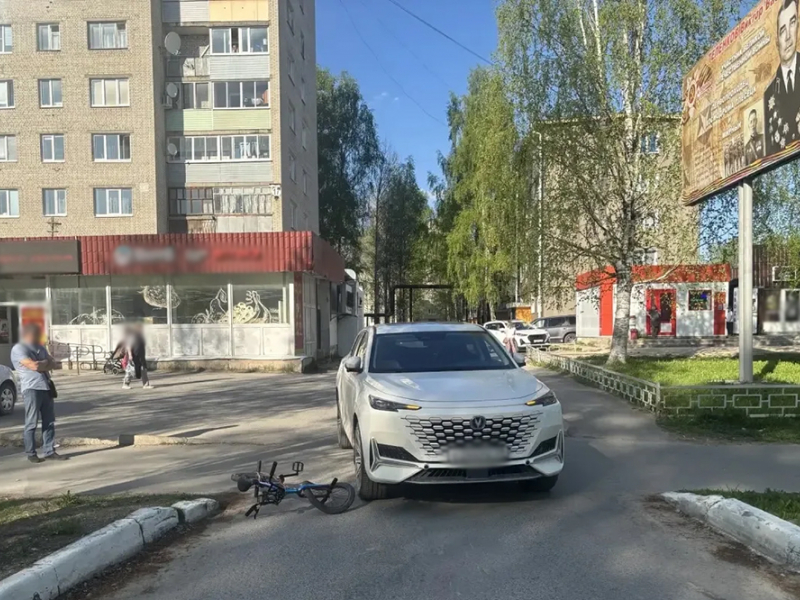 JPG Файл