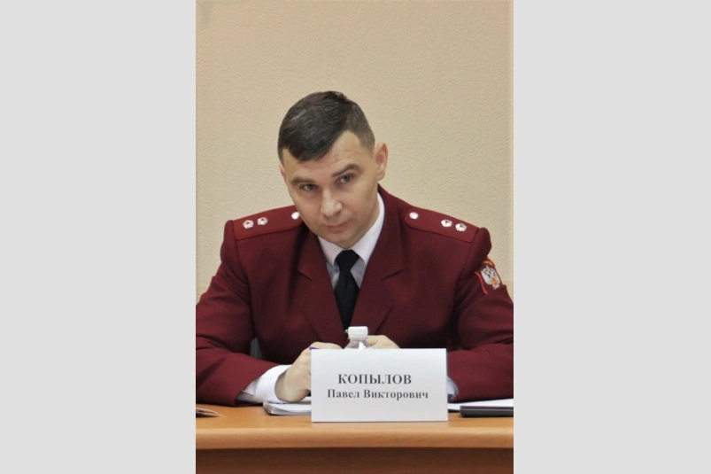 Павел Копылов правительство области