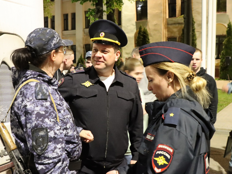 JPG Файл
