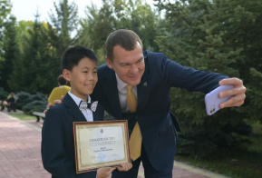 Михаил Дегтярев отметил одаренных детей и талантливую молодежь