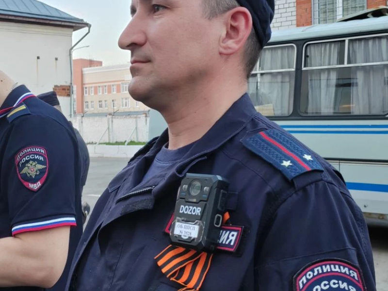 PNG Файл
