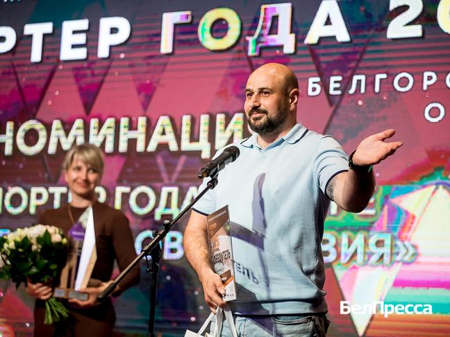 В Белгородской области определили лучших экспортёров 2025 года - Изображение 1