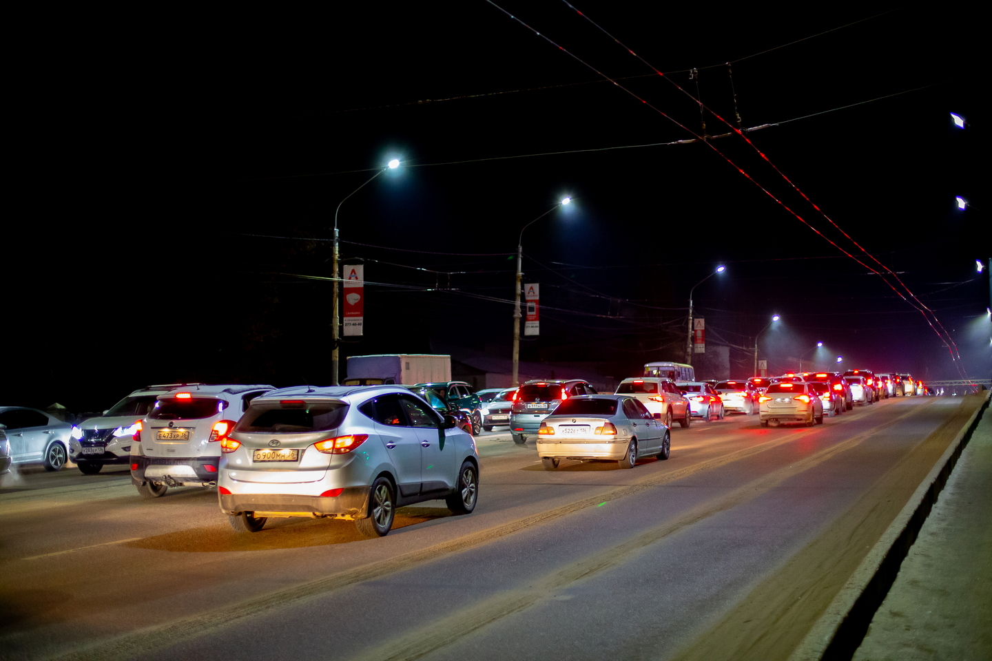 вогрэсовский мост в воронеже