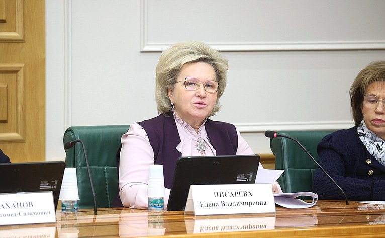 Елена Писарева