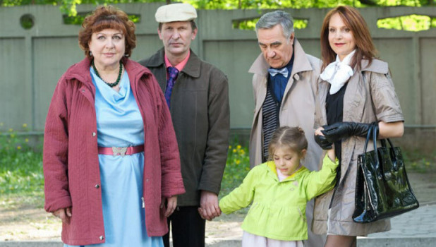 Сериал 