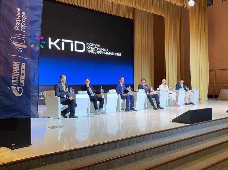 В Тюменской области обсуждают развитие креативных индустрий