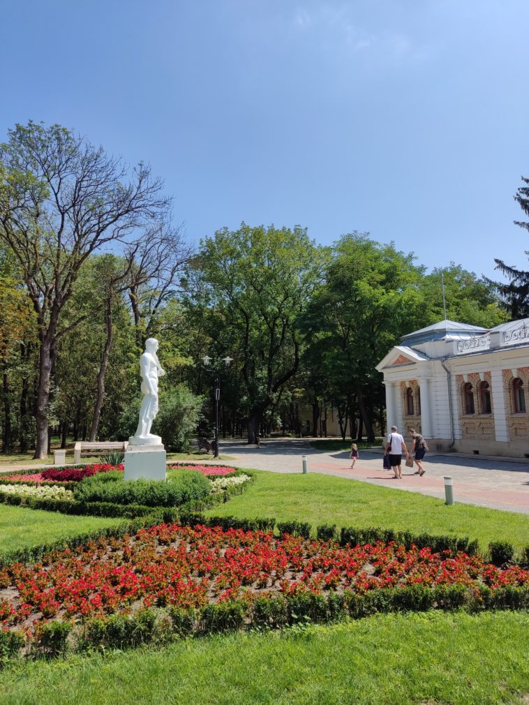 Ессентуки сентябрь фото