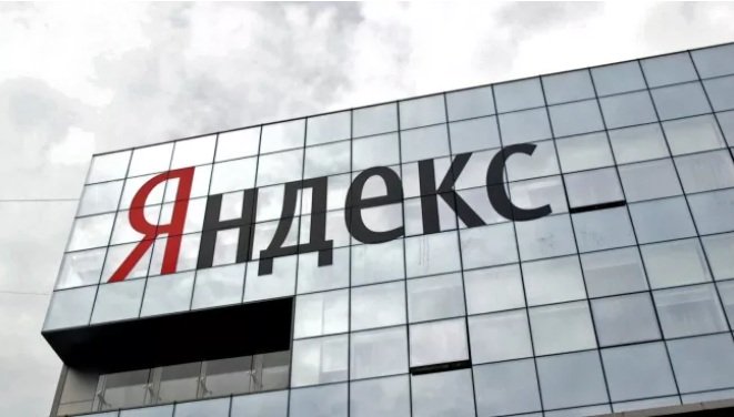 Финансовые маркетплейсы обвинили «Яндекс» в недобросовестной конкуренции