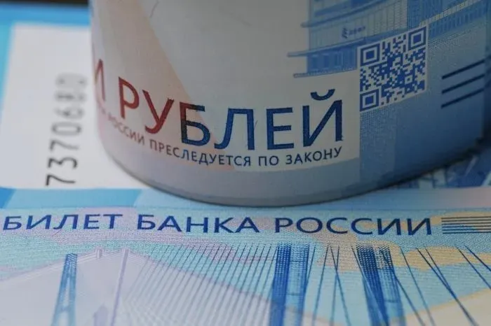 Инвестиции в коммерческую недвижимость РФ в этом году могут упасть до 600 млрд рублей. Фото. © РИА Новости. Алексей Сухоруков