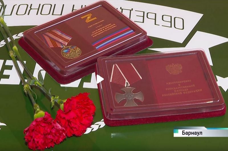 Телеканал «Катунь 24»: избирательному участку в Барнауле присвоено имя героя спецоперации Дмитрия Базанова