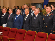 JPG Файл