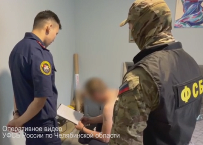Трое челябинцев попались на продаже личных данных из баз МВД