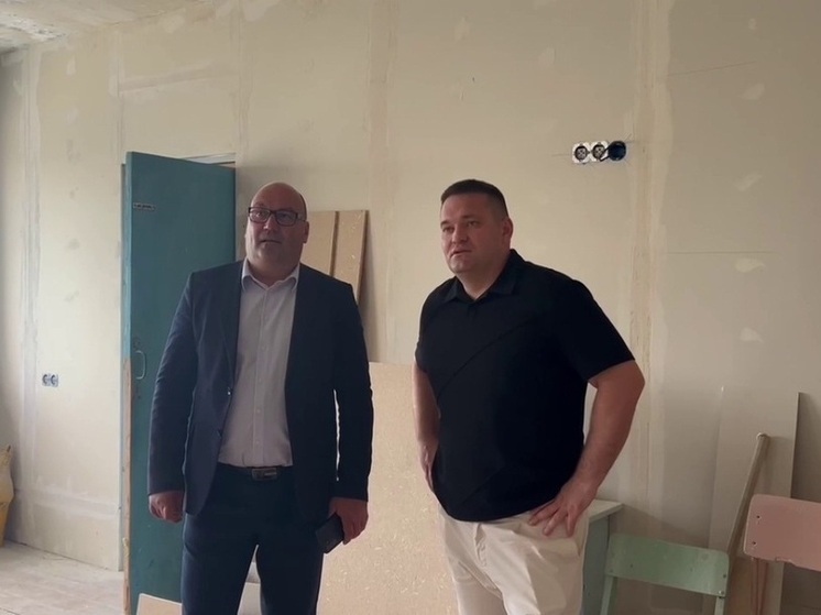 Депутат Госдумы Андрей Воробьев оказывает поддержку в ремонте гостиницы при спортшколе в Красноармейске