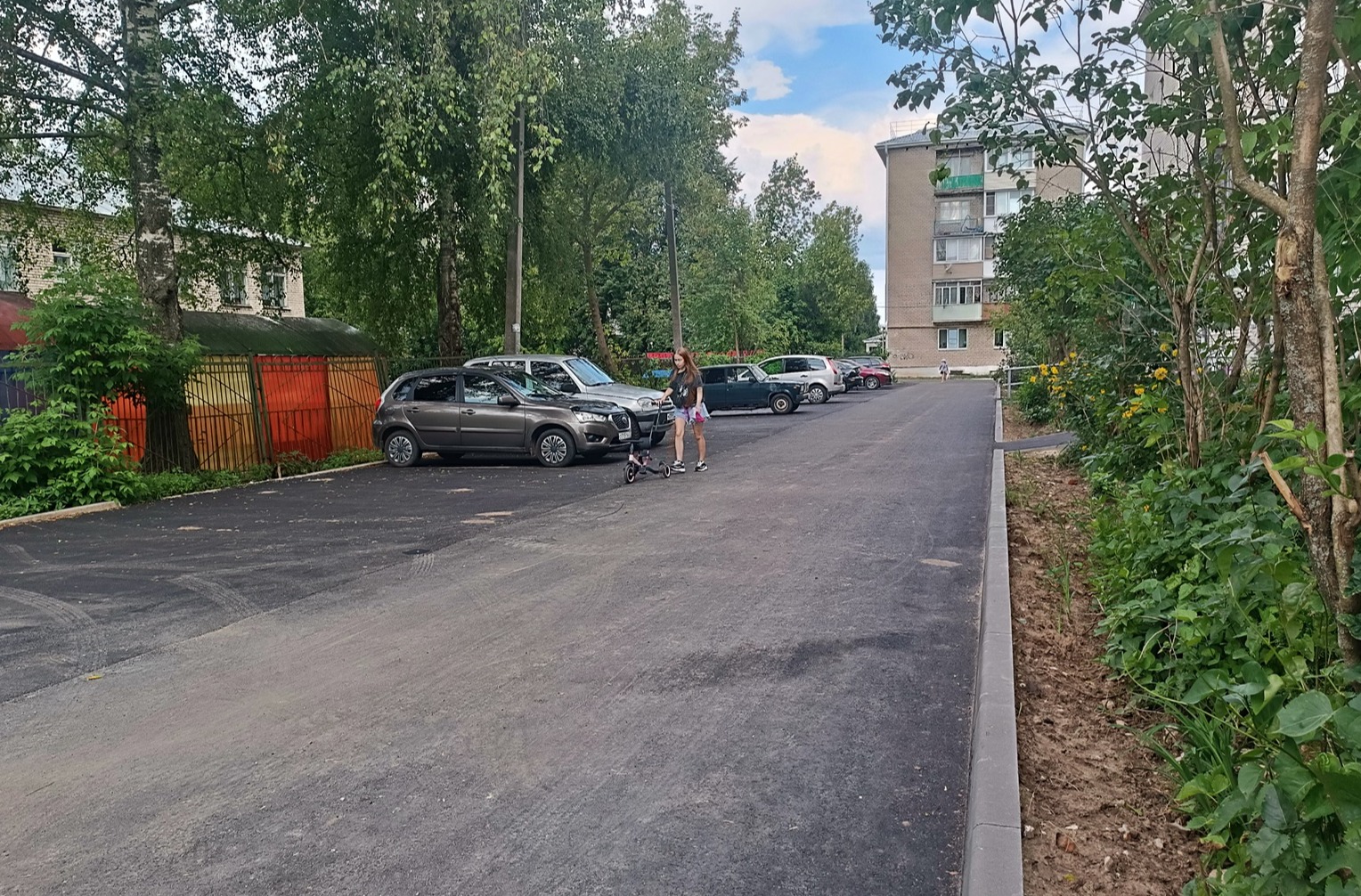 На реализацию программы «Благодвор» направят 1,2 млрд рублей