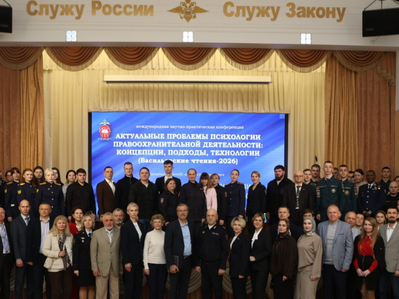 JPG Файл