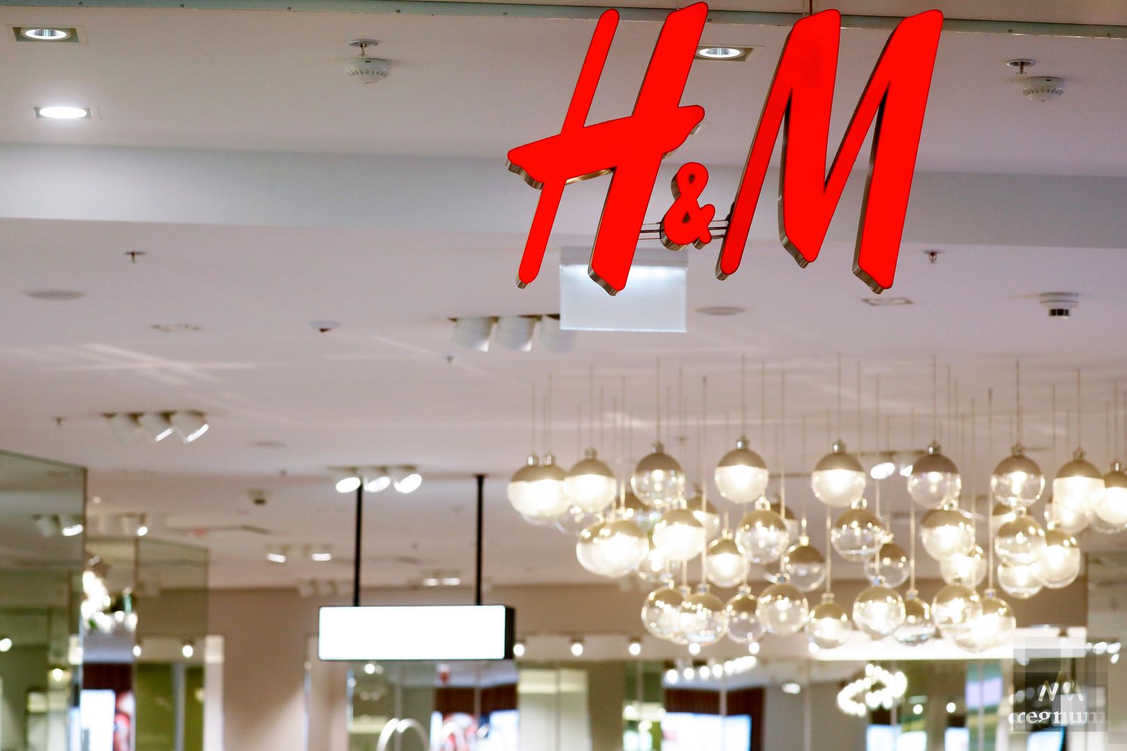 H&m-logo h&m, arket, andotherstories