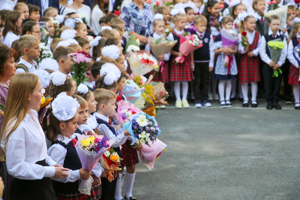 Фото с линейки 1 сентября