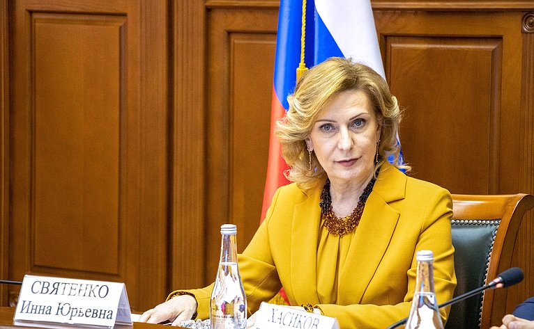 Заместитель Председателя Совета Федерации Инна Святенко