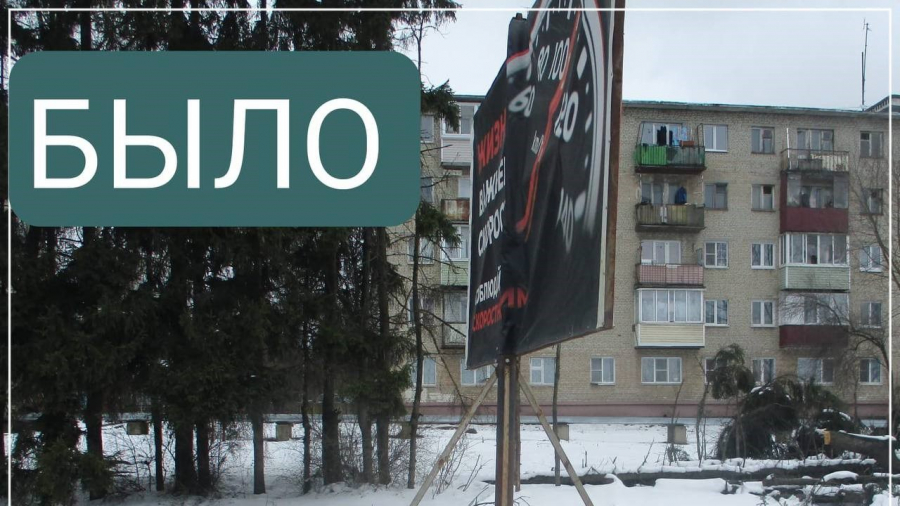 Фото: Станислав Орехов